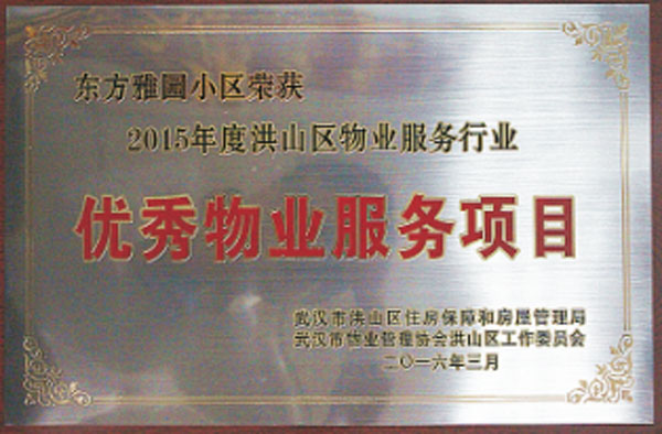 &#24320;&#20803;&#32593;&#39029;&#29256;&#95;&#24320;&#20803;&#40;&#20013;&#22269;&#41;