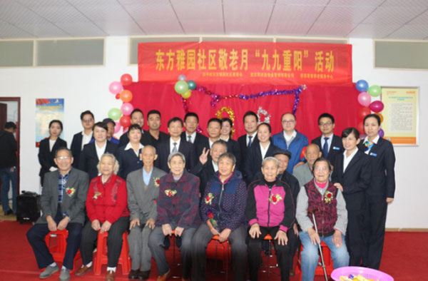 &#24320;&#20803;&#32593;&#39029;&#29256;&#95;&#24320;&#20803;&#40;&#20013;&#22269;&#41;