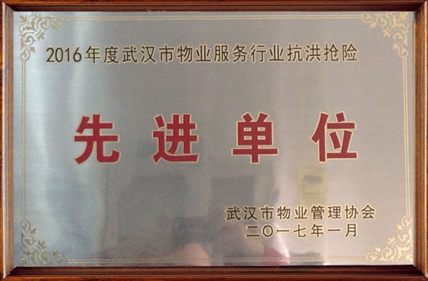 &#24320;&#20803;&#32593;&#39029;&#29256;&#95;&#24320;&#20803;&#40;&#20013;&#22269;&#41;