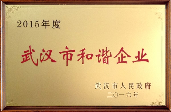 &#24320;&#20803;&#32593;&#39029;&#29256;&#95;&#24320;&#20803;&#40;&#20013;&#22269;&#41;