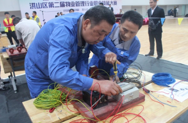 &#24320;&#20803;&#32593;&#39029;&#29256;&#95;&#24320;&#20803;&#40;&#20013;&#22269;&#41;