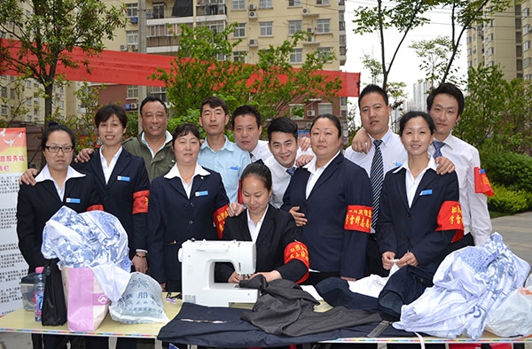 &#24320;&#20803;&#32593;&#39029;&#29256;&#95;&#24320;&#20803;&#40;&#20013;&#22269;&#41;