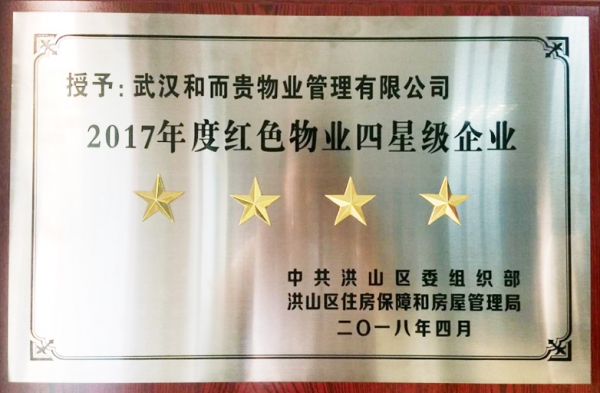 &#24320;&#20803;&#32593;&#39029;&#29256;&#95;&#24320;&#20803;&#40;&#20013;&#22269;&#41;