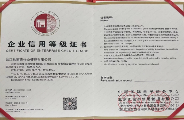 &#24320;&#20803;&#32593;&#39029;&#29256;&#95;&#24320;&#20803;&#40;&#20013;&#22269;&#41;