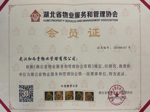 &#24320;&#20803;&#32593;&#39029;&#29256;&#95;&#24320;&#20803;&#40;&#20013;&#22269;&#41;