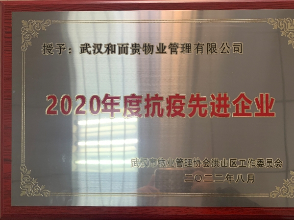 &#24320;&#20803;&#32593;&#39029;&#29256;&#95;&#24320;&#20803;&#40;&#20013;&#22269;&#41;