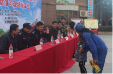 1542348754538687.png 开元网页版_开元(中国)