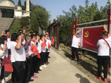 &#24320;&#20803;&#32593;&#39029;&#29256;&#95;&#24320;&#20803;&#40;&#20013;&#22269;&#41;