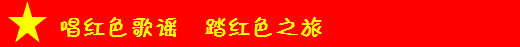 &#24320;&#20803;&#32593;&#39029;&#29256;&#95;&#24320;&#20803;&#40;&#20013;&#22269;&#41;