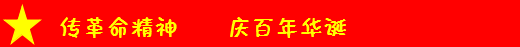 &#24320;&#20803;&#32593;&#39029;&#29256;&#95;&#24320;&#20803;&#40;&#20013;&#22269;&#41;