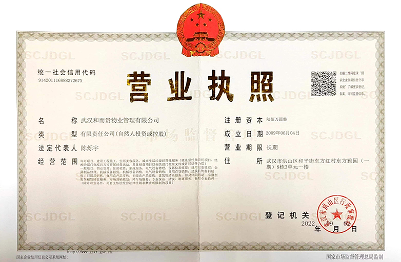 &#24320;&#20803;&#32593;&#39029;&#29256;&#95;&#24320;&#20803;&#40;&#20013;&#22269;&#41;