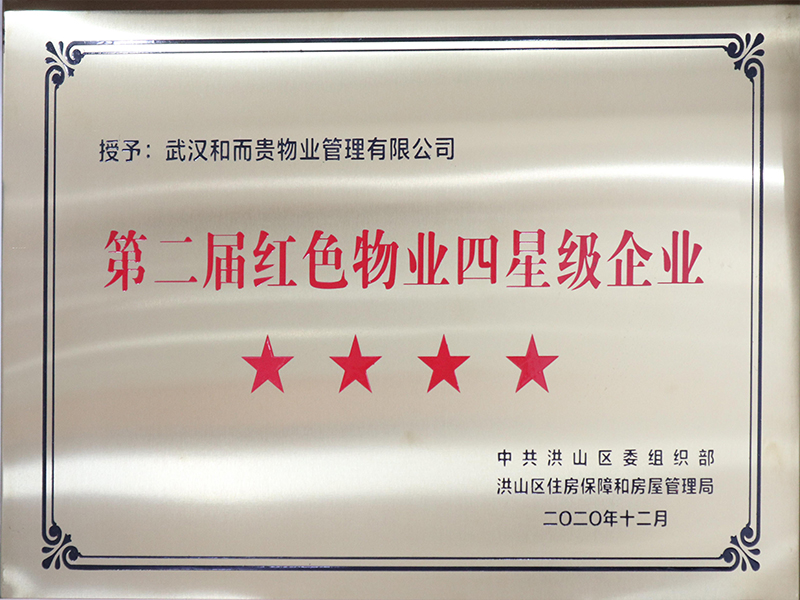 &#24320;&#20803;&#32593;&#39029;&#29256;&#95;&#24320;&#20803;&#40;&#20013;&#22269;&#41;